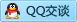 QQ在线咨询273989387